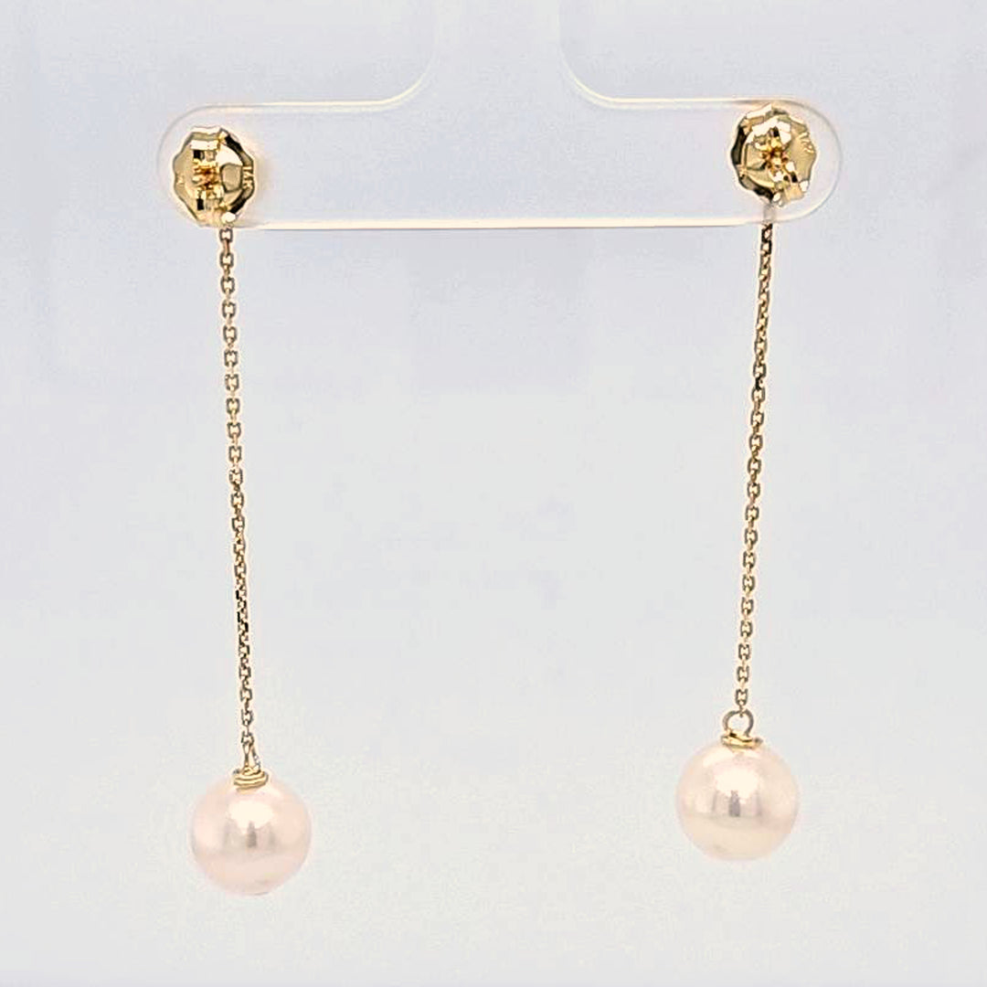 Pearl Drop Chain Earrings