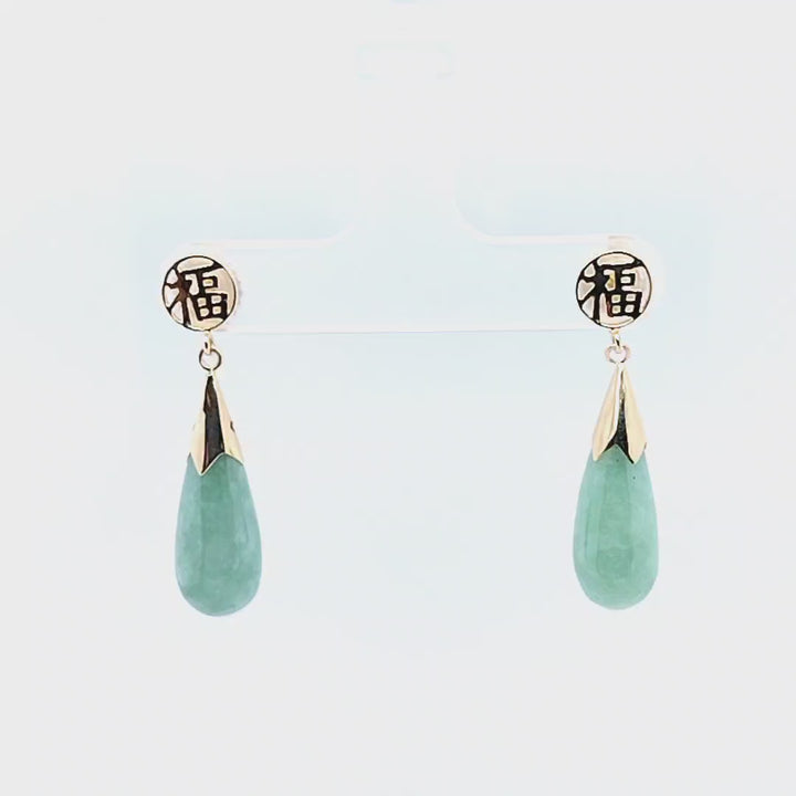 Carved Jade Drop Earrings